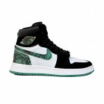 کتونی نایک جردن1