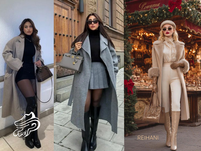استایل کلاسیک فصل سرد با بوت‌های ساق‌دار